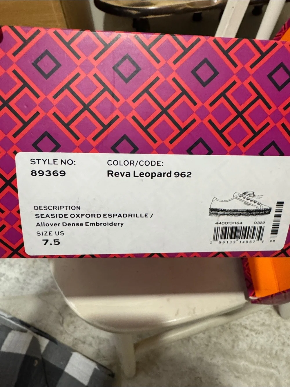 Tory Burch Leopard-Print Canvas Sneakers in Black & Brown